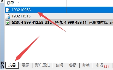 XM MT4上交易订单怎么平仓?