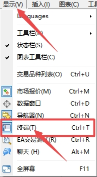 XM交易：MT4上交易订单找不到了怎么办?