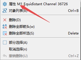 XM MT5上如何加粗等距通道? XM MT5上如何加粗等距通道?