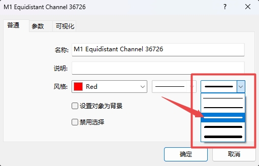XM MT5上如何加粗等距通道? XM MT5上如何加粗等距通道?