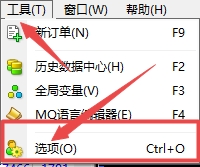 富拓外汇MT4上插入图标吸附灵敏度怎么设置?