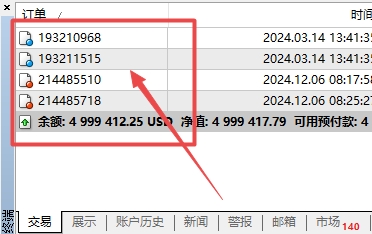 富拓外汇MT4上如何查看货币交易订单?
