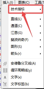 XM MT4上如何插入布林带指标?